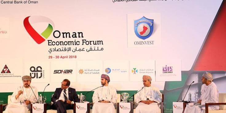 Blockchain Solutions & Services Announces its collaboration with Oman Banks Association for Blockchain Utilization